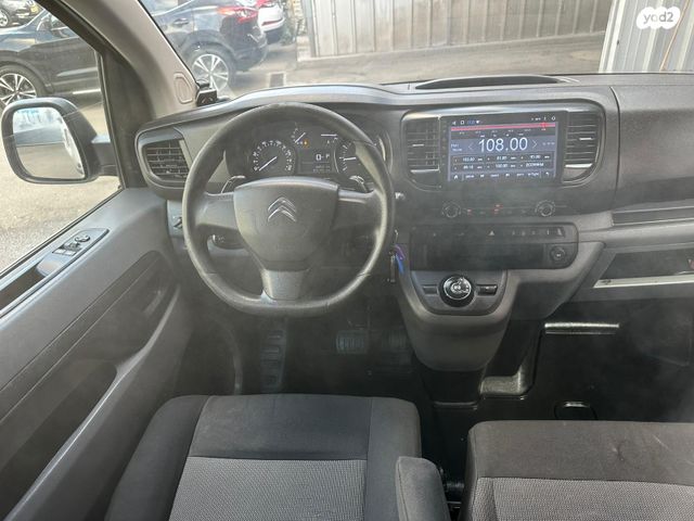 סיטרואן ג'אמפי