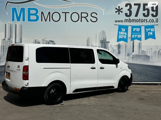 סיטרואן ג'אמפי