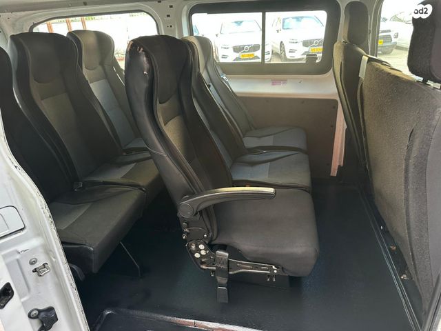 סיטרואן ג'אמפי