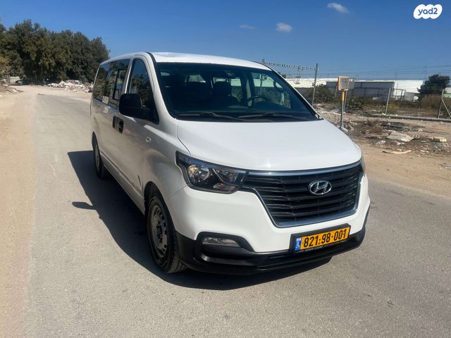 מודעת רכב יונדאי H-1 / i800