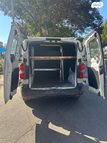 סיטרואן ג'אמפי