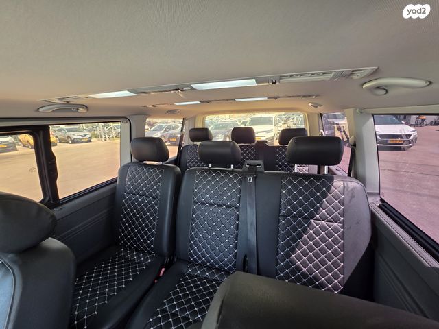 פולקסווגן קראוול