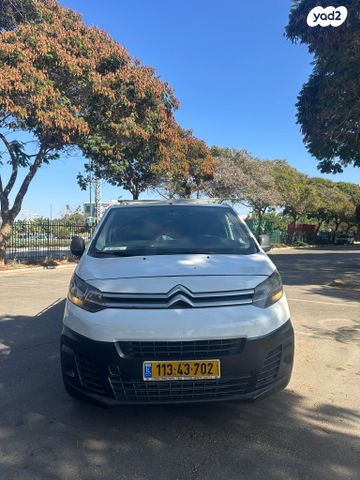 מודעת רכב סיטרואן ג'אמפי