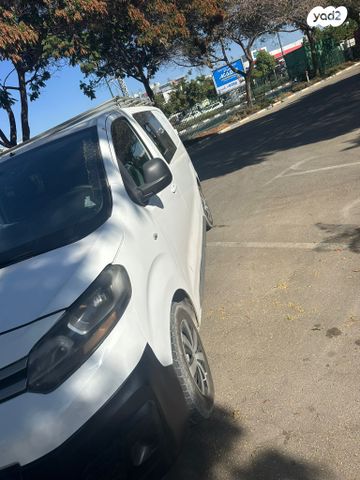 סיטרואן ג'אמפי