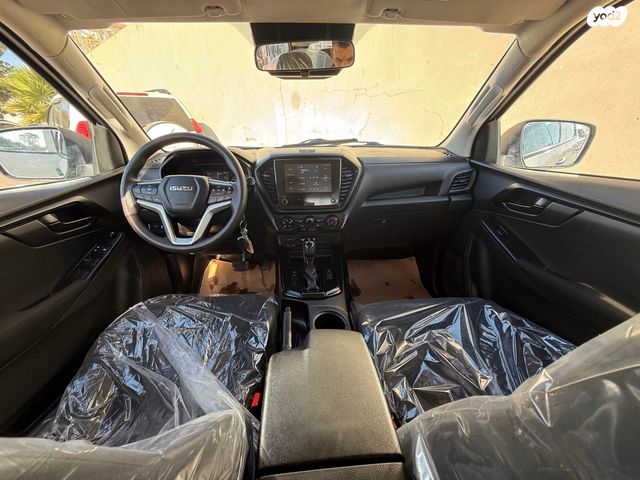 איסוזו די-מקס