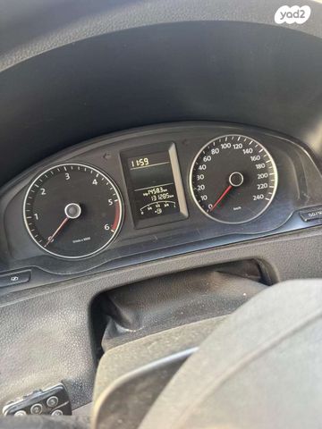 פולקסווגן טרנספורטר