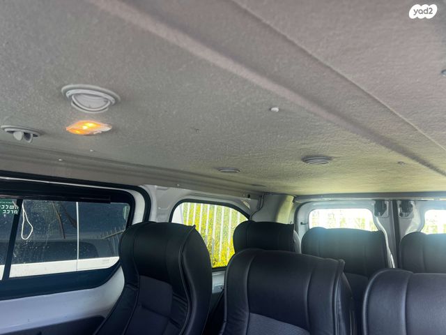 טויוטה פרואייס