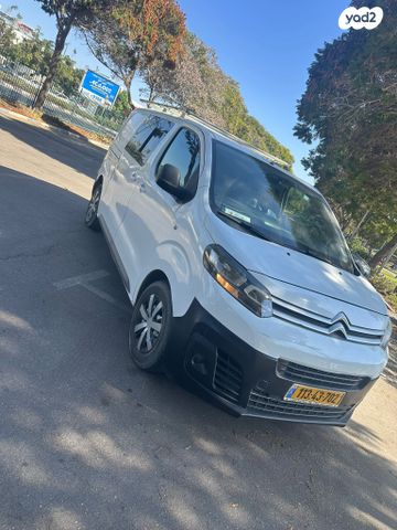 סיטרואן ג'אמפי