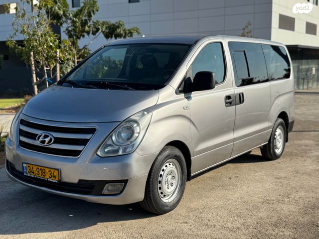 מודעת רכב יונדאי H-1 / i800