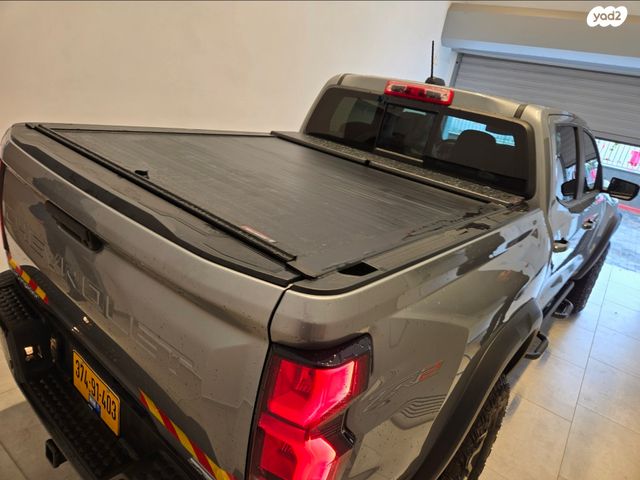 שברולט קולורדו