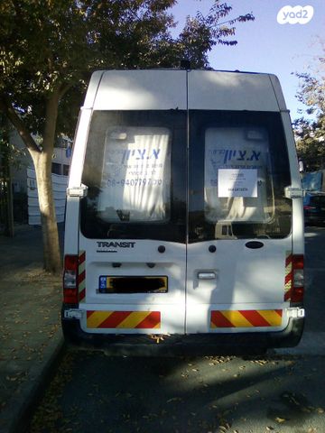 פורד טרנזיט