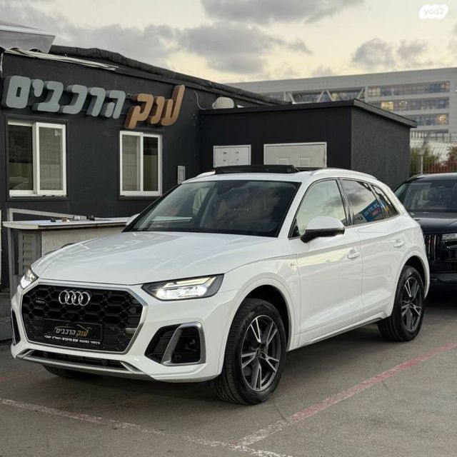 מודעת רכב אאודי Q5