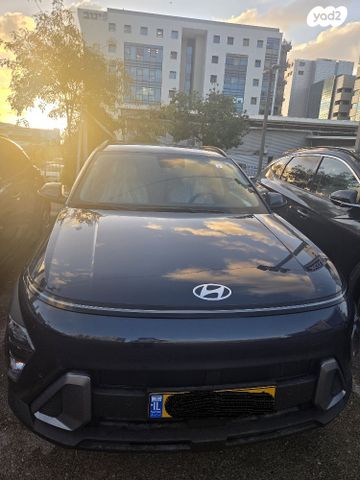 יונדאי קונה