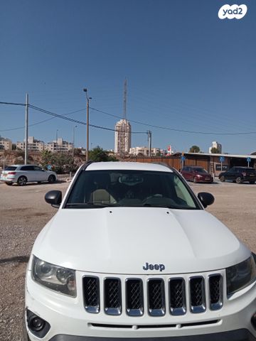 מודעת רכב ג'יפ קומפאס