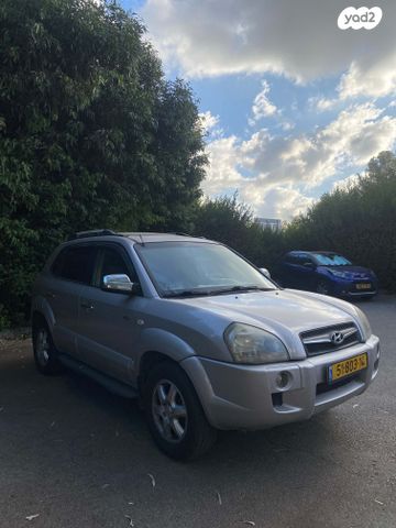 יונדאי טוסון