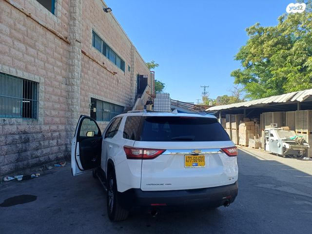 שברולט טראוורס