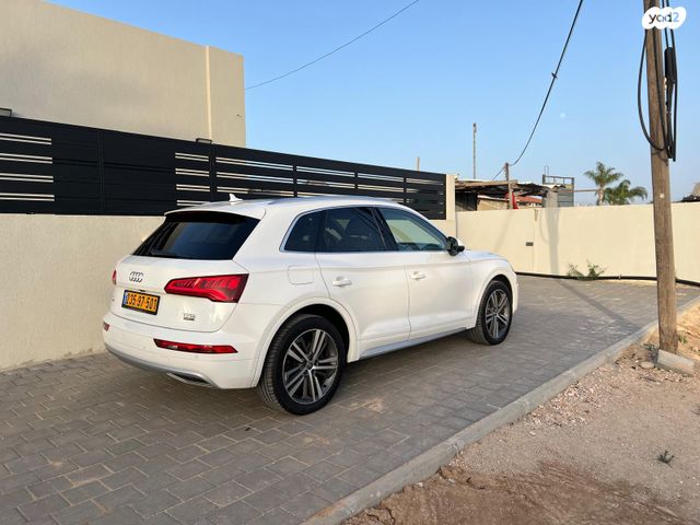 מודעת רכב אאודי Q5