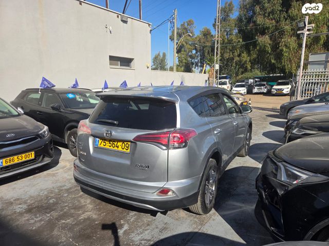מודעת רכב טויוטה RAV4