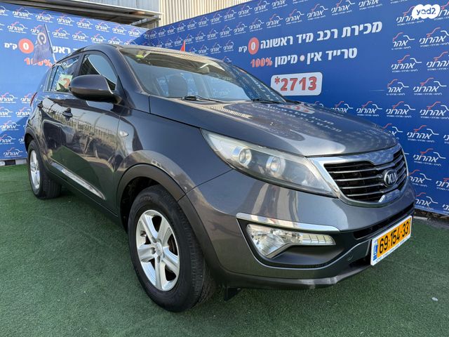 מודעת רכב קיה ספורטז' 1