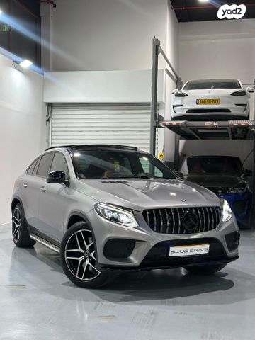 מרצדס-בנץ GLE Coupe
