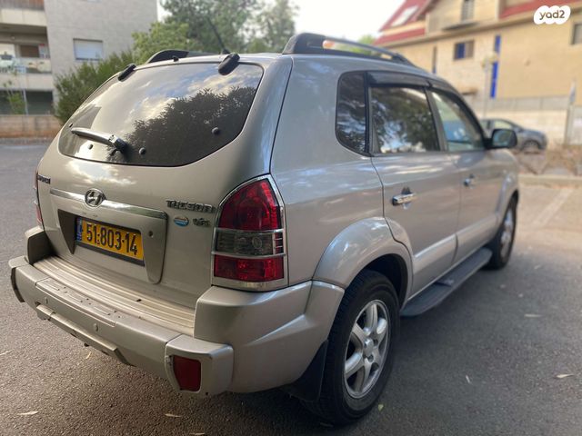 יונדאי טוסון