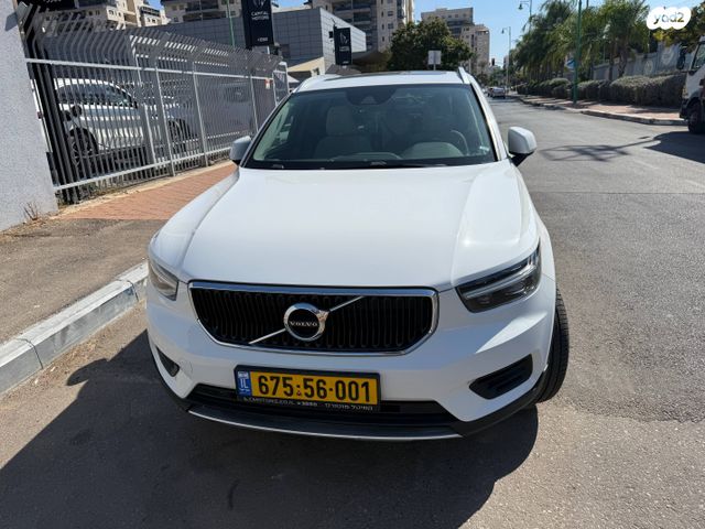 וולוו XC40