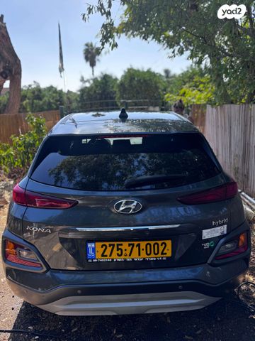 מודעת רכב יונדאי קונה