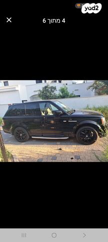 לנד רובר ריינג' רובר ספורט