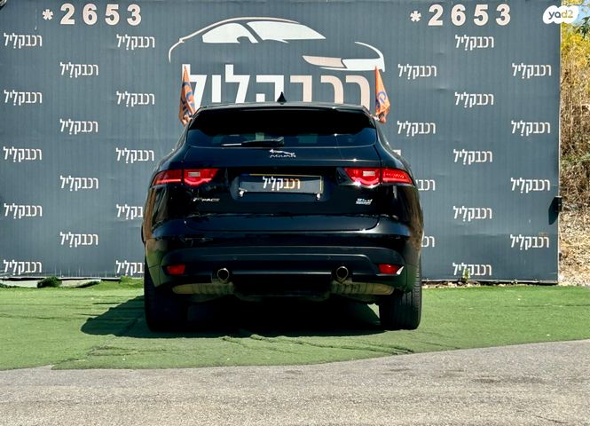 יגואר F-Pace