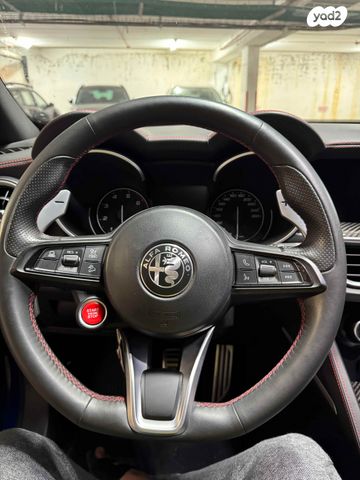 אלפא רומיאו סטלביו