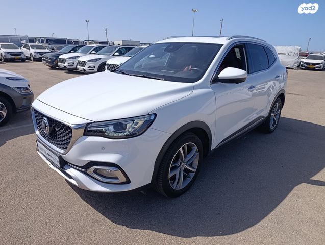 מודעת רכב אם ג'י EHS PHEV