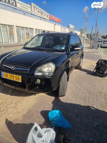 יונדאי טוסון