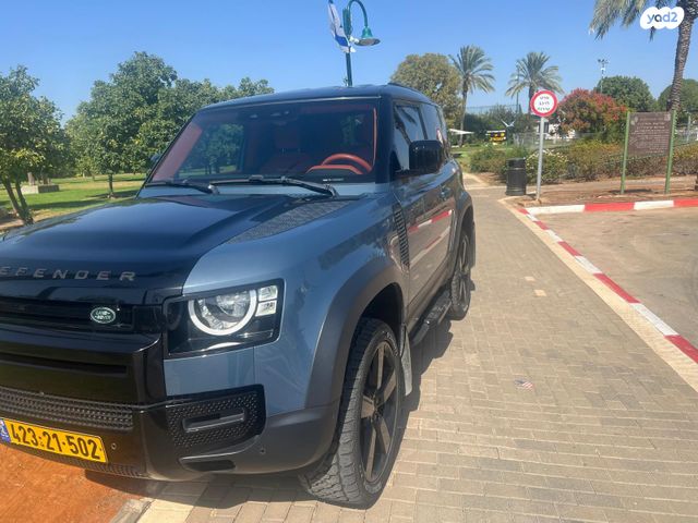 לנד רובר דיפנדר