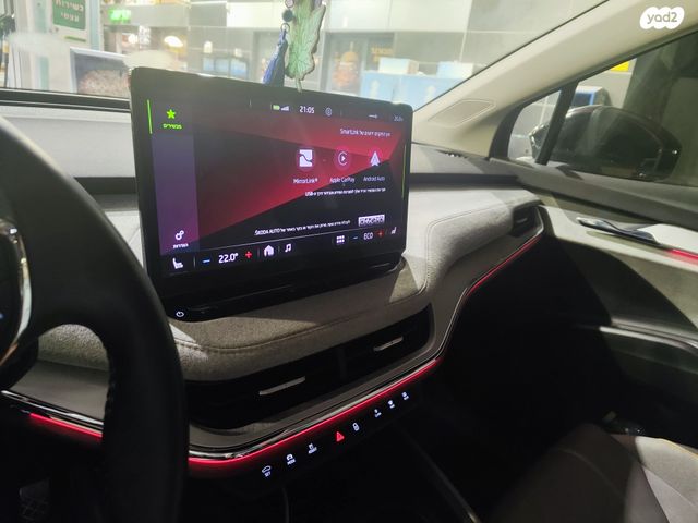 סקודה אניאק iV