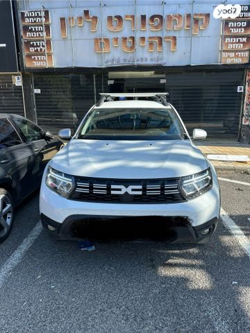 דאצ'יה דאסטר