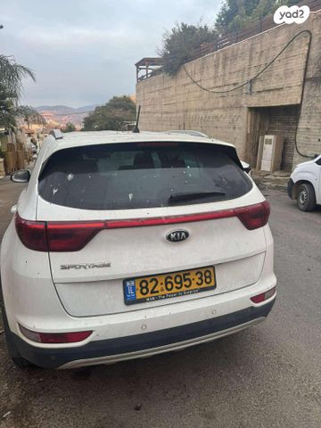 קיה ספורטז'