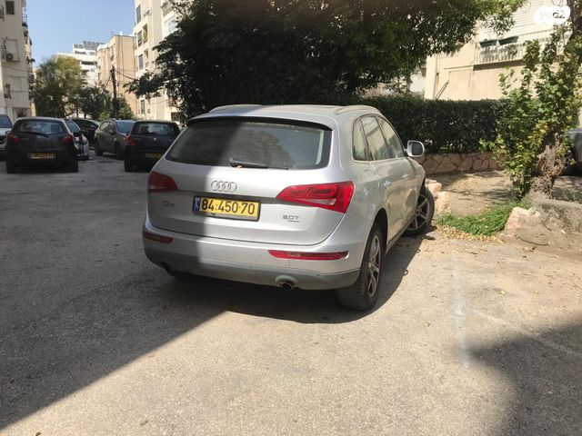 אאודי Q5