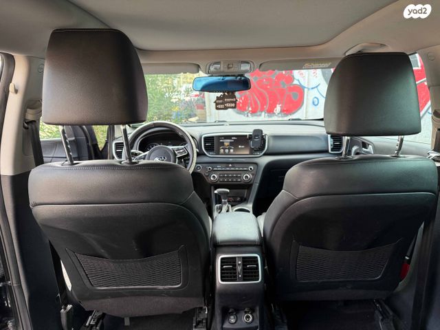 קיה ספורטז'