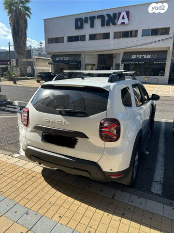 דאצ'יה דאסטר