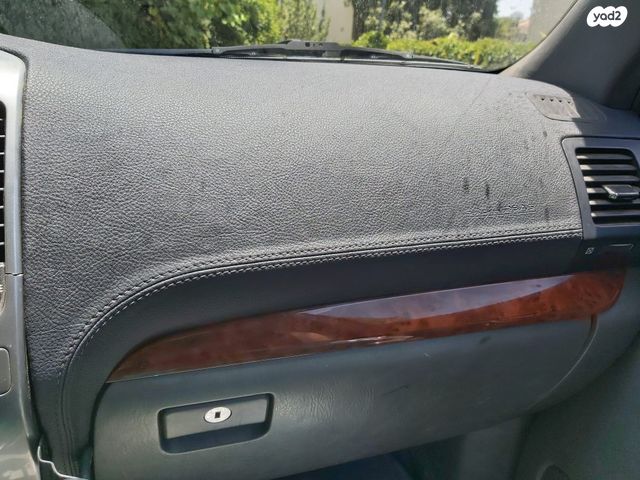 טויוטה לנד קרוזר