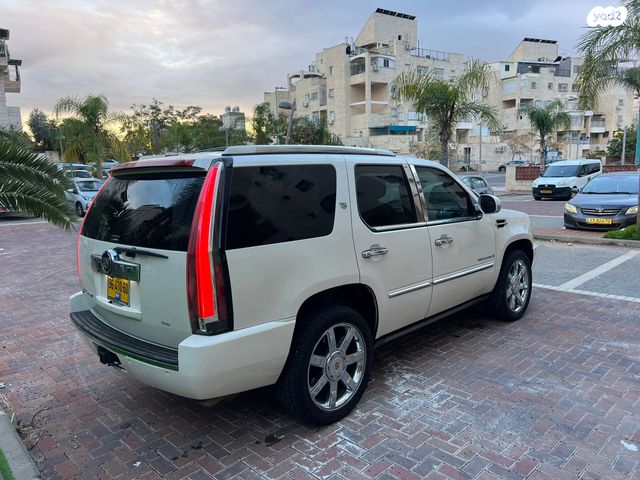 קאדילק אסקלייד