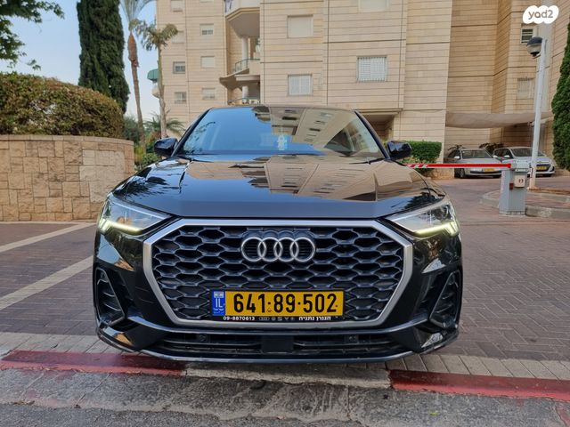 מודעת רכב אאודי Q3