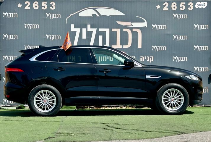 יגואר F-Pace