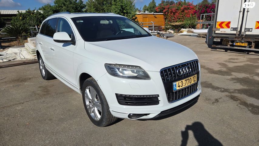 מודעת רכב אאודי Q7