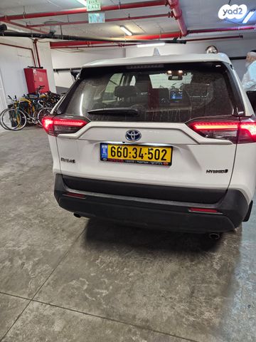 טויוטה RAV4
