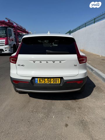 וולוו XC40