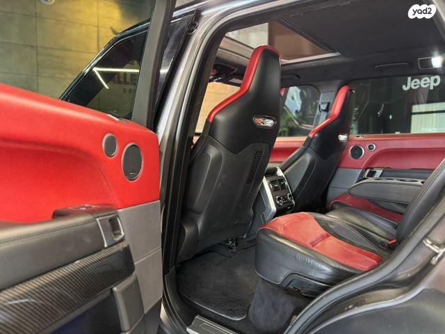 לנד רובר ריינג' רובר ספורט