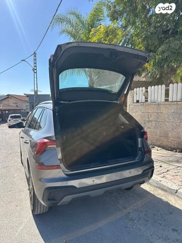 סקודה קאמיק