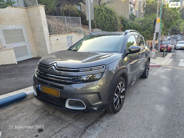 מודעת רכב סיטרואן C5 איירקרוס