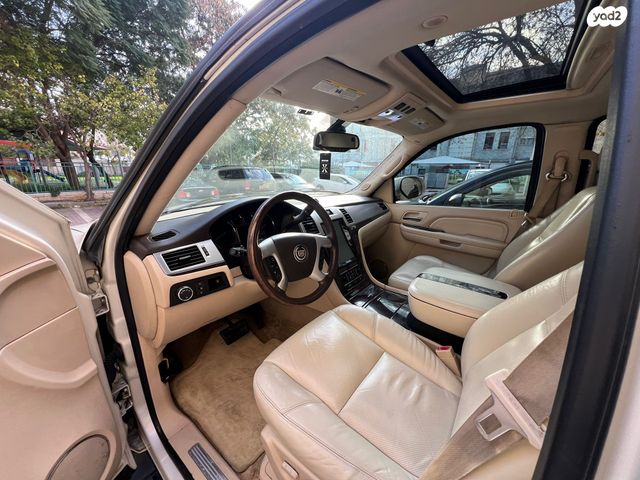קאדילק אסקלייד
